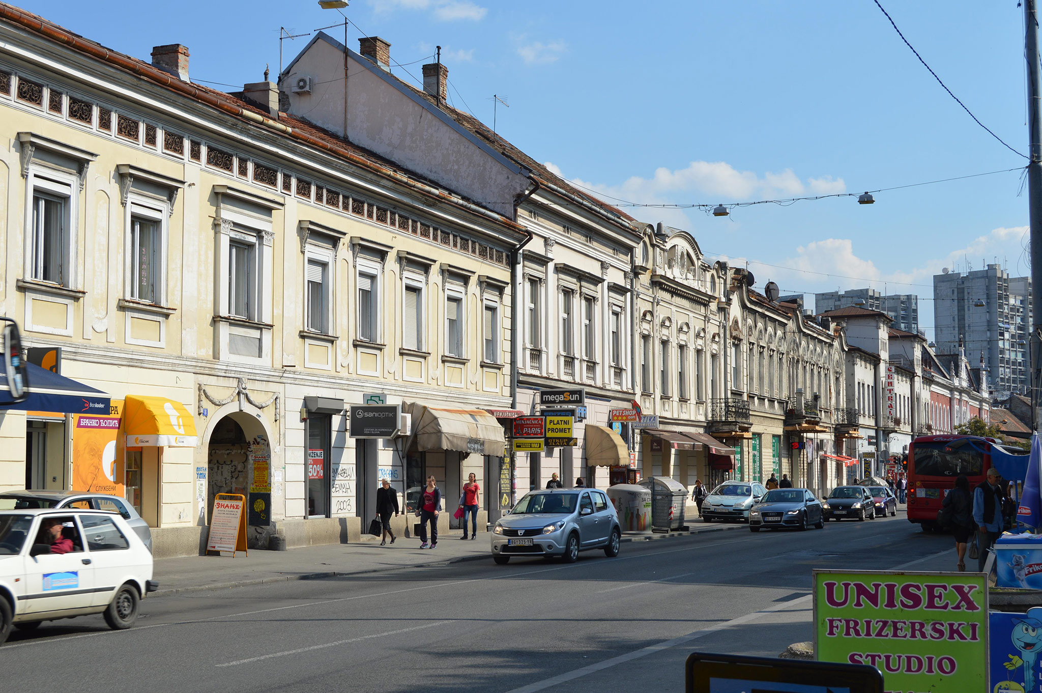 Земун, Београд (Zemun, Belgrade)